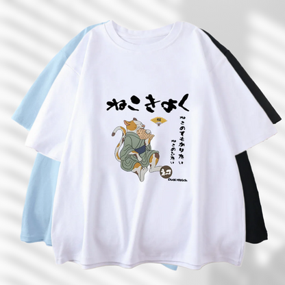 Cat Sensei Blessings T-shirt