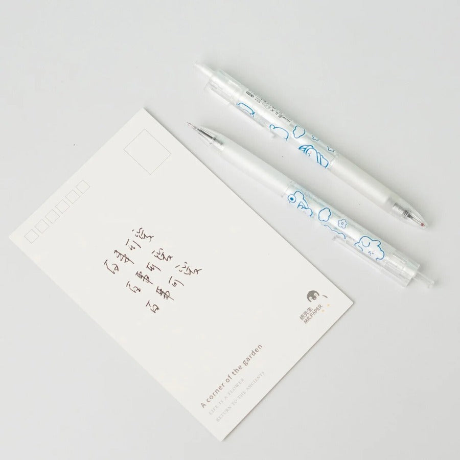 Kawaii Cream Rabbit Gel Pens (set of 12) Black Ink 0.5mm Pens Writing  Supplies Stationery – Hanarii
