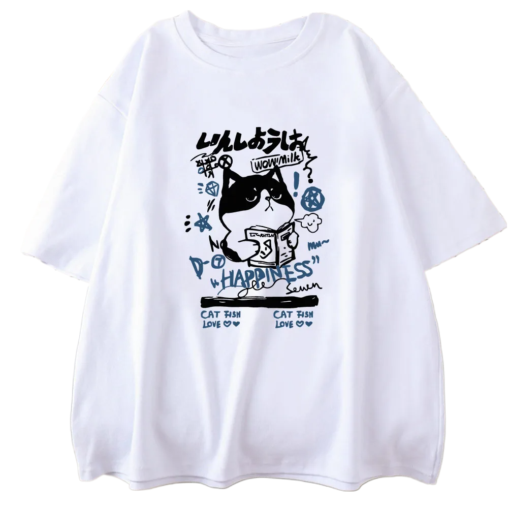 Study of Happiness Manga Cat T-shirt