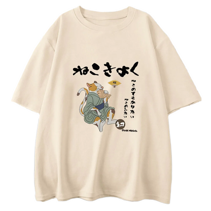 Cat Sensei Blessings T-shirt