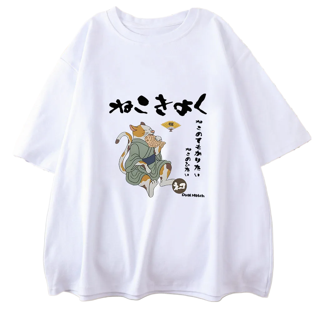 Cat Sensei Blessings T-shirt