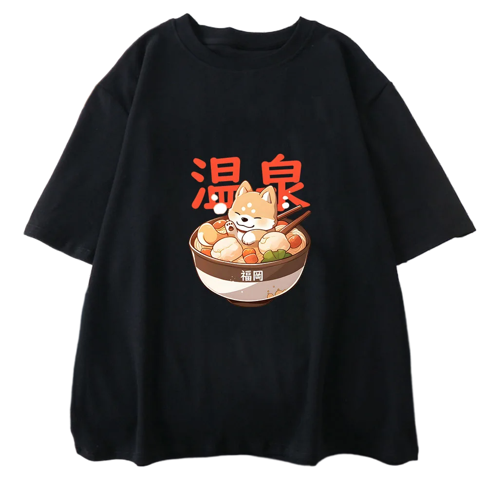 Kawaii Shiba Inu Dog Ramen Onsen T-Shirt