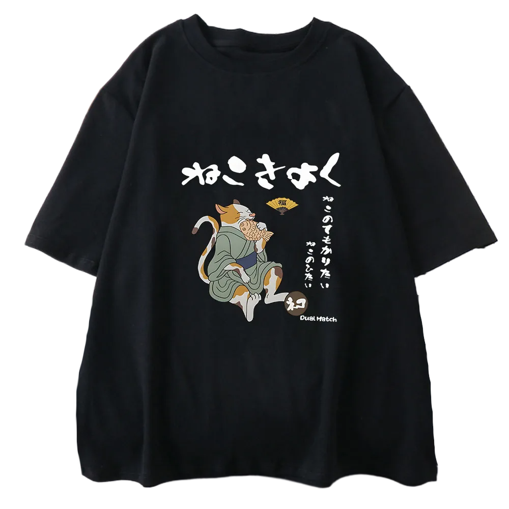 Cat Sensei Blessings T-shirt