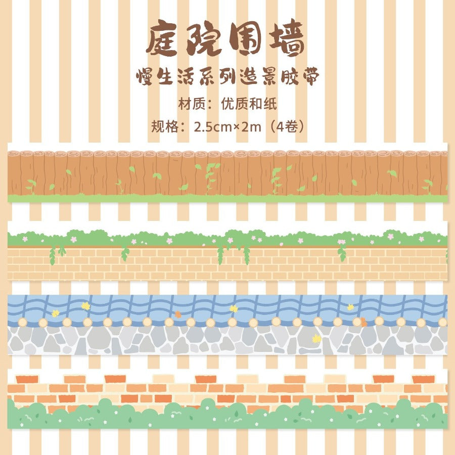 Rural Lifestyle Washi Tapes (set of 4)