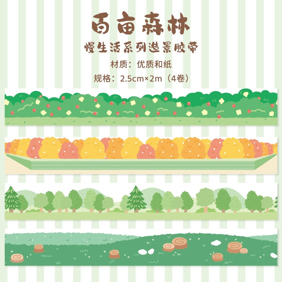 Rural Lifestyle Washi Tapes (set of 4)