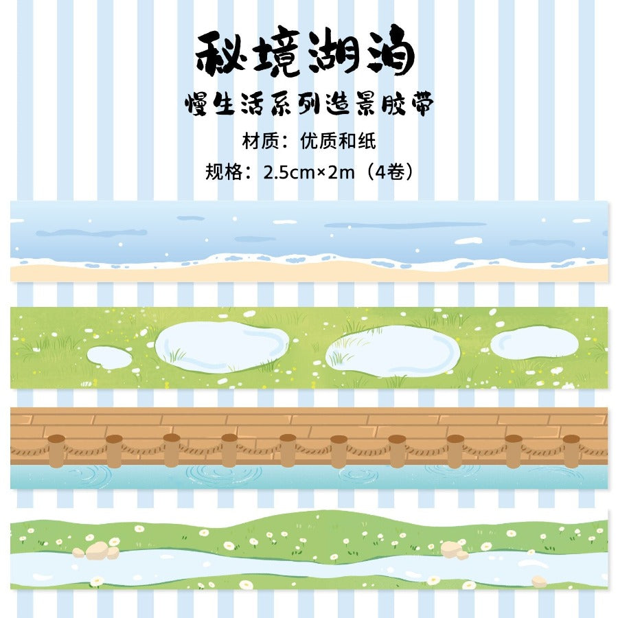 Rural Lifestyle Washi Tapes (set of 4)