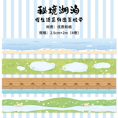 Rural Lifestyle Washi Tapes (set of 4)