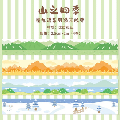 Rural Lifestyle Washi Tapes (set of 4)